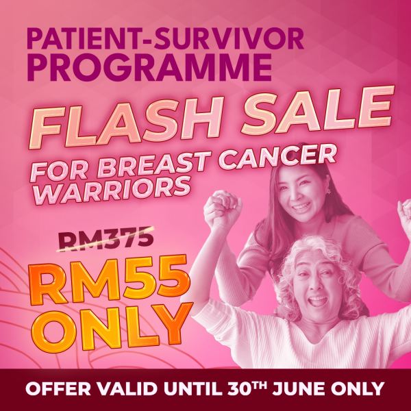 [Flash Sale] Patient-Survivor Pass